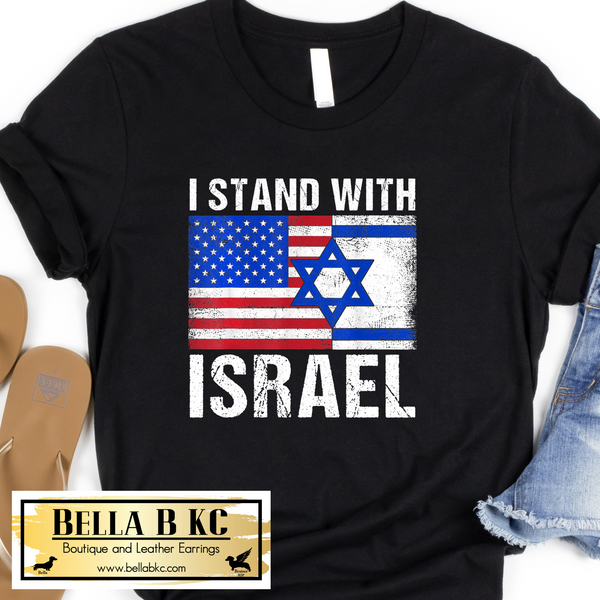 I Stand with Israel Grunge Flags - Israel Tee
