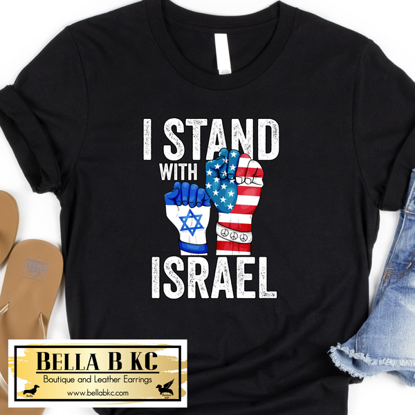 I Stand with Israel Grunge Fists - Israel Tee