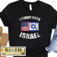 I Stand with Israel Grunge Flags - Israel Tee